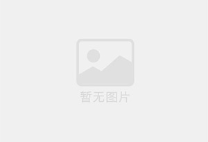 巴马精准测漏水师傅的电话是多少？